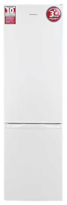 Фото - Grunhelm BRH-S176M55-W